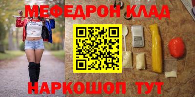spice Пугачёв