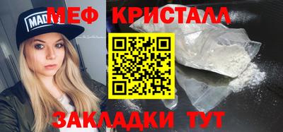 spice Пугачёв