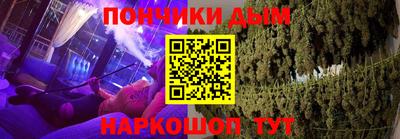 spice Пугачёв