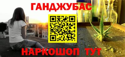 a pvp Пыть-Ях