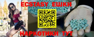 a pvp Пыть-Ях