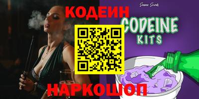 a pvp Пыть-Ях