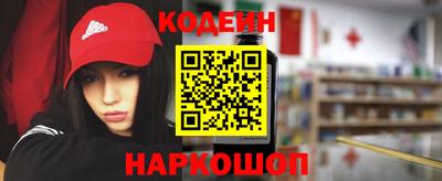spice Пугачёв