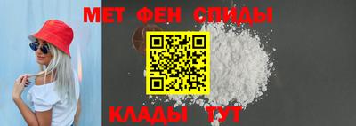 a pvp Пыть-Ях