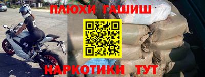 spice Пугачёв