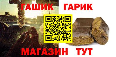 spice Пугачёв