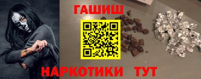 spice Пугачёв