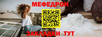 spice Пугачёв
