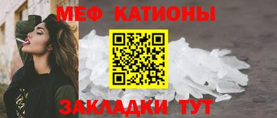 стаф Пушкино