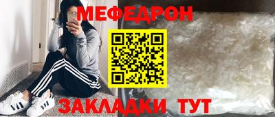 spice Пугачёв
